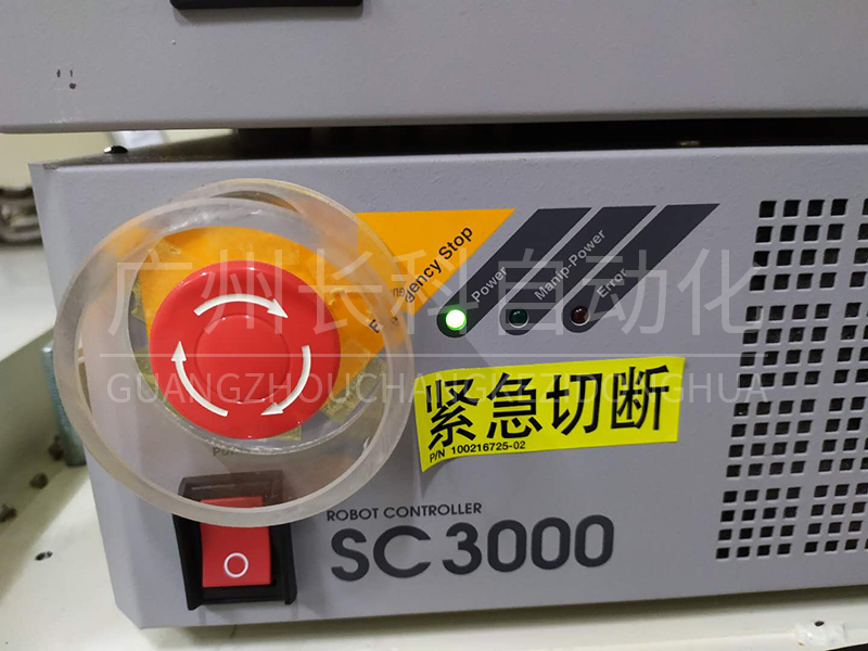 sankyo三協(xié)控制柜SC5000