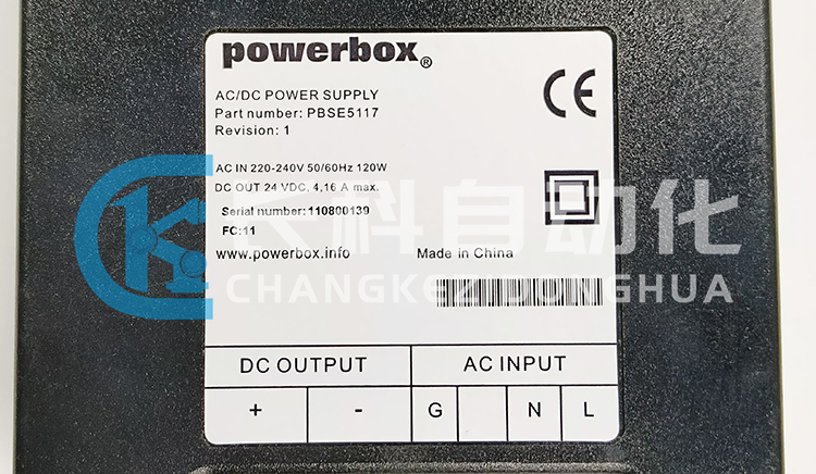 ABB電源盒DSQC609 3HAC14178-1