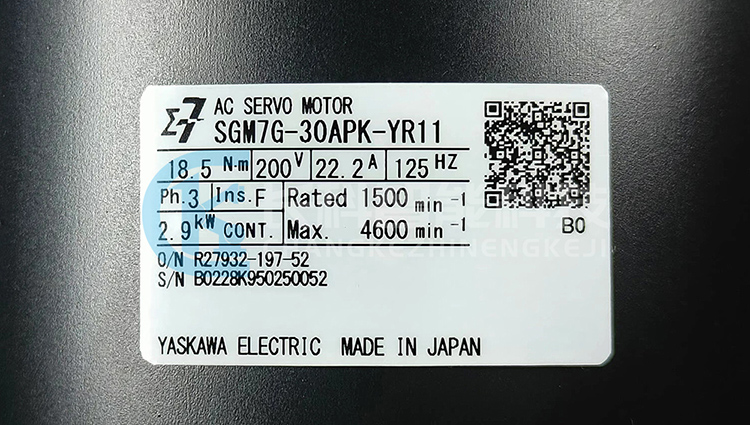 安川2.9KW伺服電機(jī)SGM7G-30APK-YR11